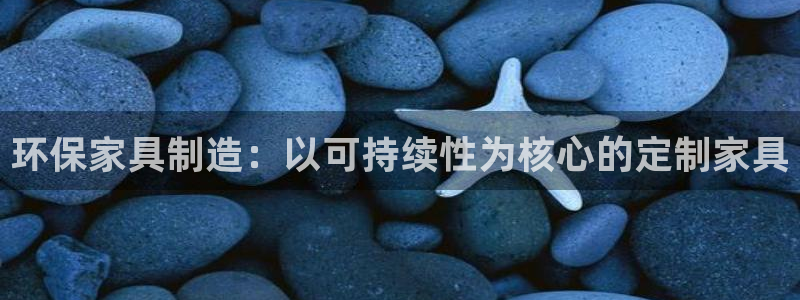 杏耀平台在哪里