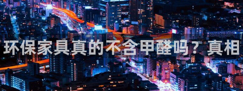 杏耀app怎样申请退款