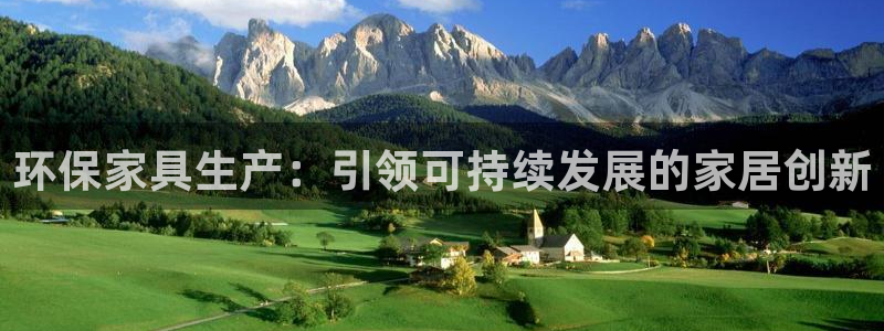 杏耀平台客户端