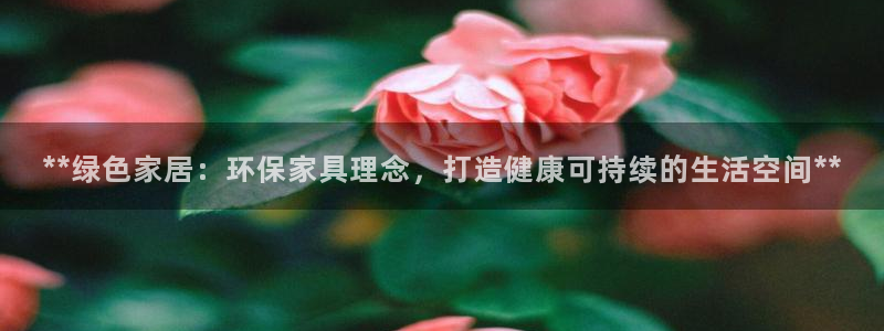杏耀平台登陆测速