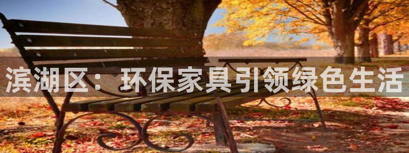 杏耀登入官网