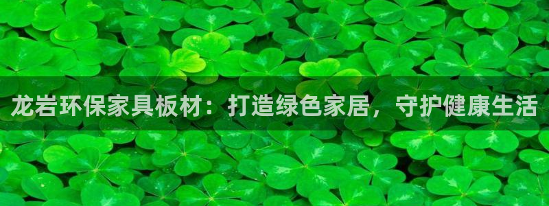 杏耀代理官网