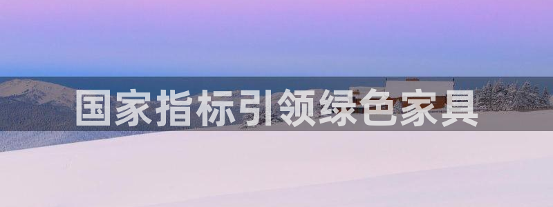 杏耀3代理