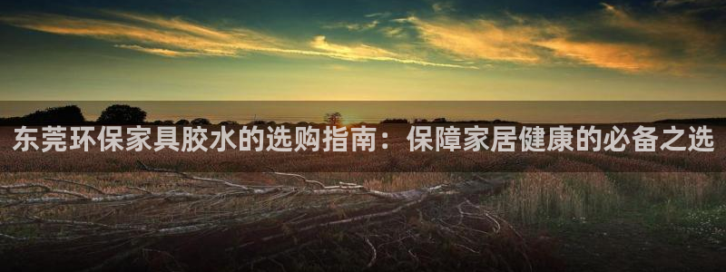 杏耀平台娱乐登陆