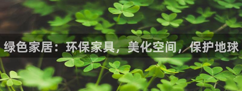 杏耀平台开户