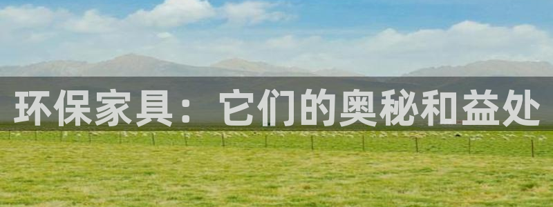 杏耀平台登陆测速