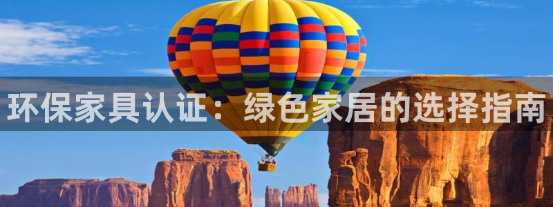 杏耀网址官网
