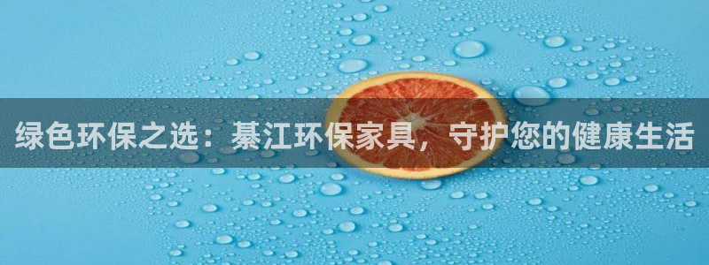 杏耀官方网