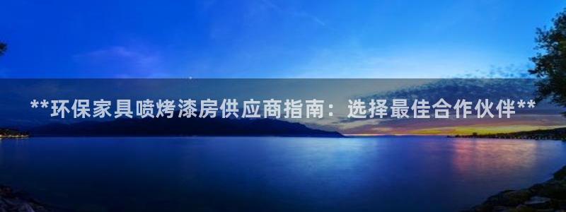 杏耀代理日工资多少
