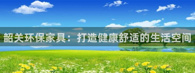 杏耀平台网站是什么