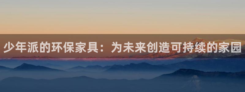 杏耀平台线路