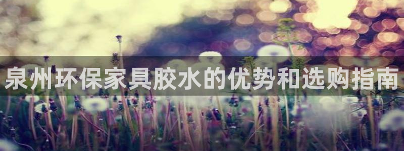 杏耀平台专用通道