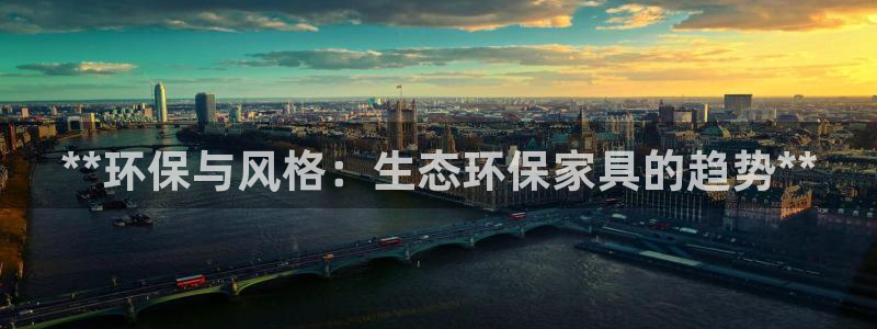 杏耀是什么平台