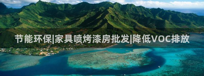 杏耀平台专用通道
