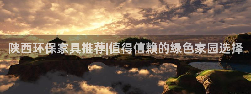 杏耀平台怎么样