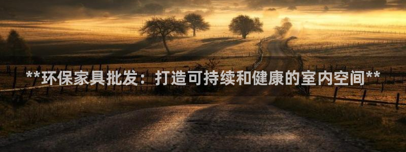 杏耀平台已7O777