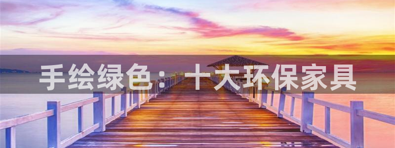 杏耀平台正规么
