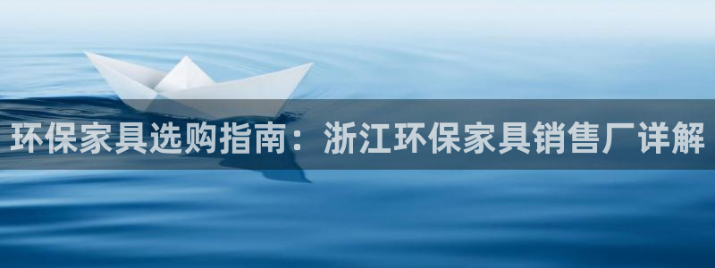 杏耀代理日工资多少