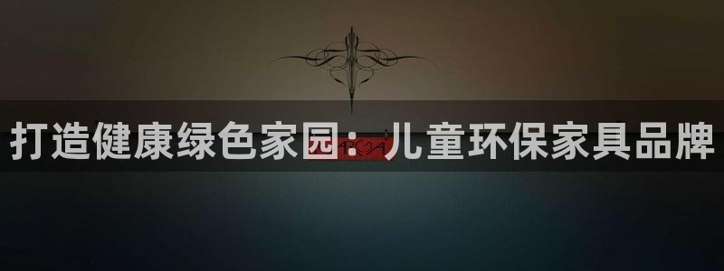 杏耀平台手机