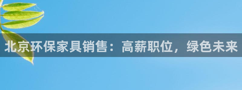 杏耀平台代理怎么赚钱的