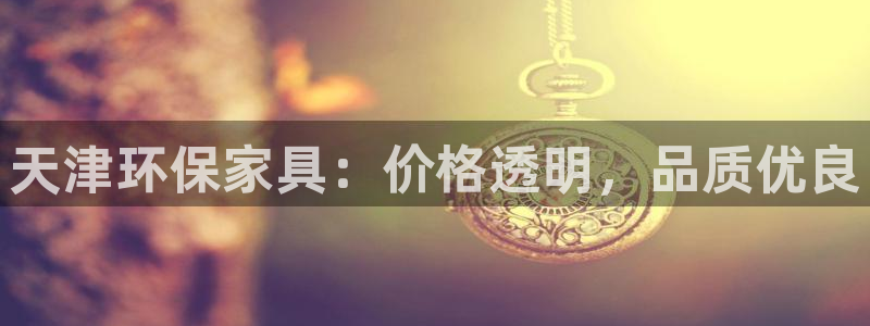 杏耀网址官网