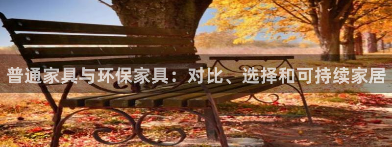 杏耀平台测速登陆