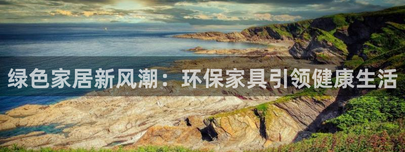 杏耀平台在哪里