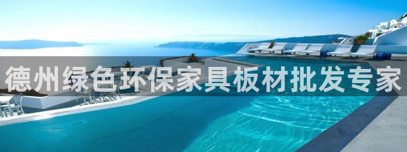杏耀平台测速地址