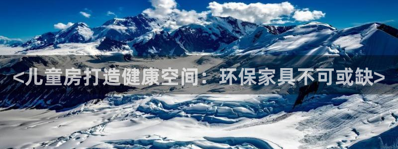 杏耀官网游戏