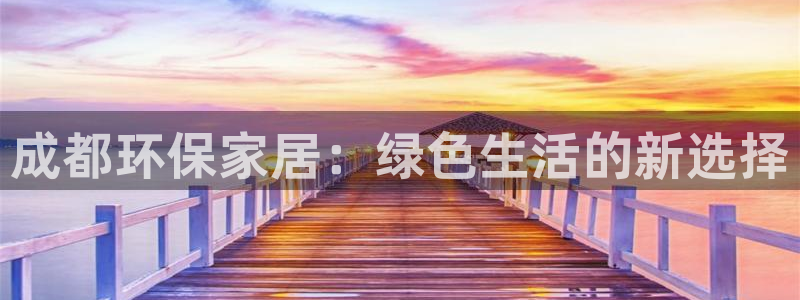 杏耀登陆