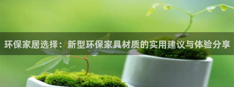 杏耀平台在哪里