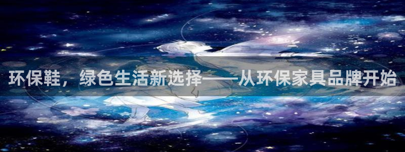杏耀平台线路测试