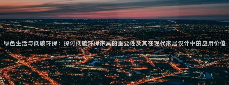 杏耀代理主管qq
