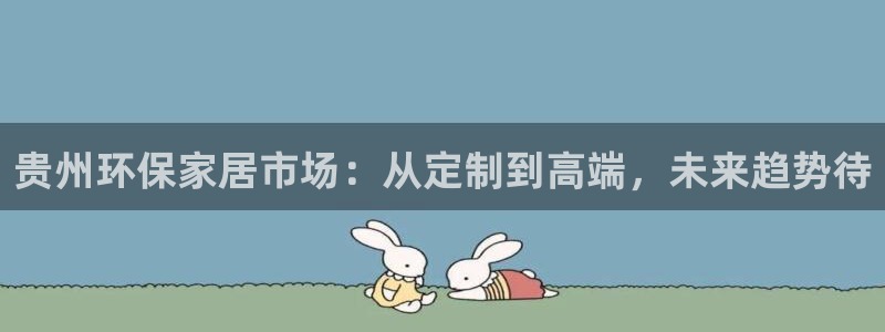 杏耀平台测速地址