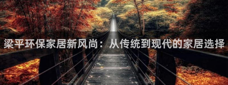 杏耀平台还在吗