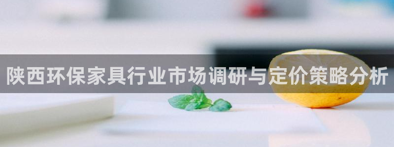 杏耀平台代理怎么赚钱