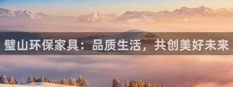杏耀平台黑款