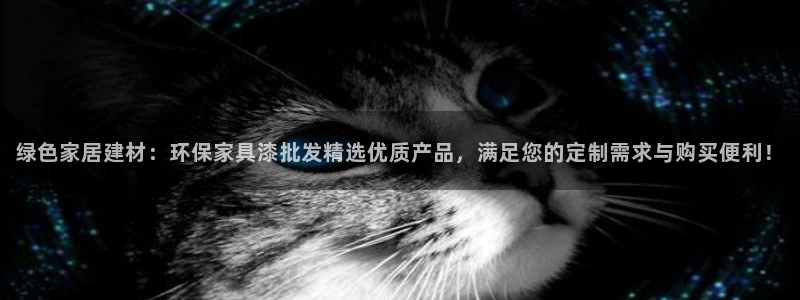 杏耀官方网