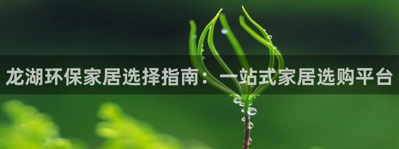 杏耀平台测速地址