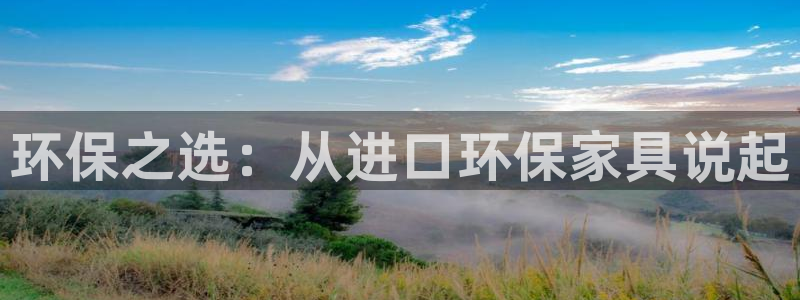 杏耀平台到底能玩吗