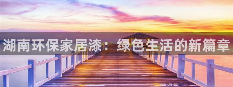杏耀登入官网