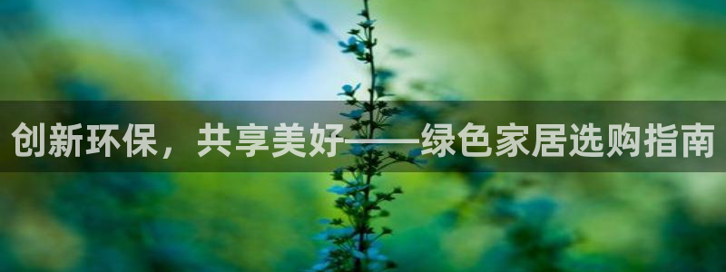 杏耀平台娱乐