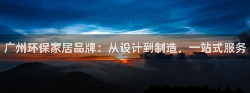 杏耀平台靠谱吗