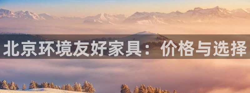 杏耀平台分红