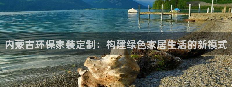 杏耀平台代理怎么赚钱快