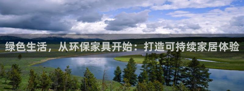 杏耀平台登陆测速
