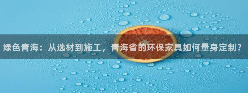 杏耀平台黑款