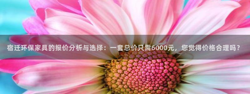 杏耀平台登陆测速