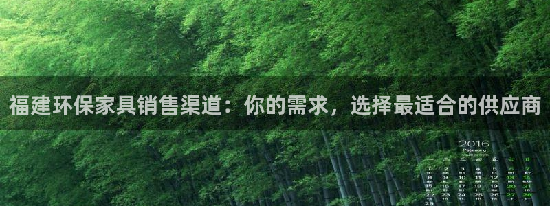 杏耀平台服务中心怎么样