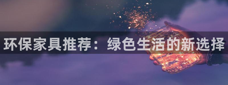 杏耀平台服务中心是干嘛的